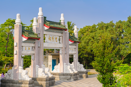 Front gate of Martyrs' shrine in Kaohsiung, Taiwan