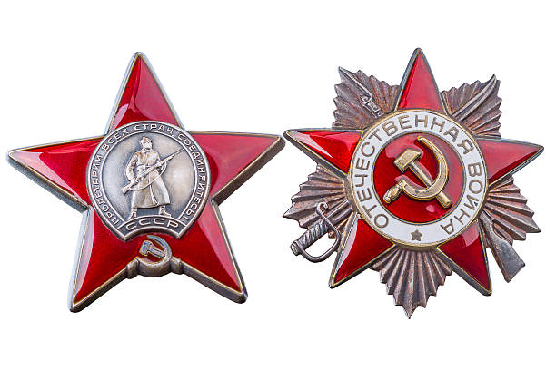 istock Two Order of the Patriotic War 469295302
