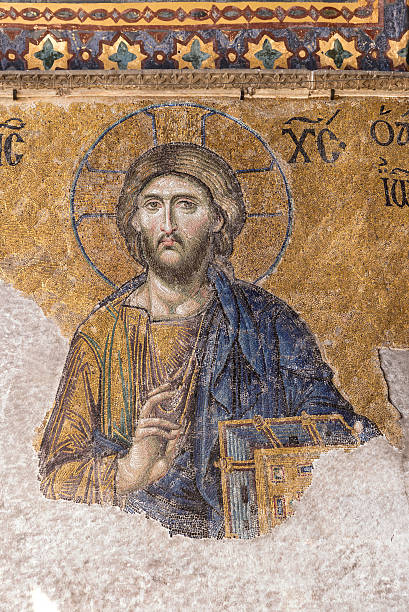 istock Mosaic of Jesus Christ 469299502