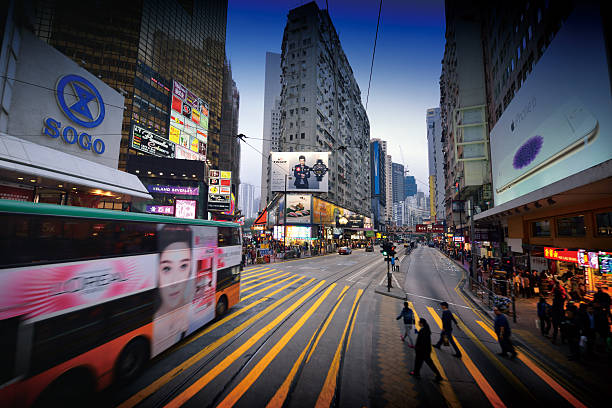 istock Hong Kong Causeway Street 469326056