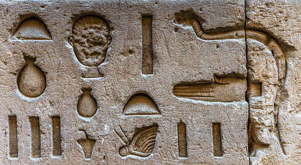 istock Ancient well preserved original Egyptian hieroglyphs 469344066