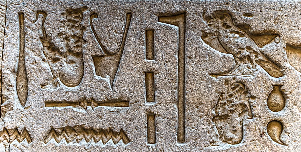 istock Ancient well preserved original Egyptian hieroglyphs 469344076