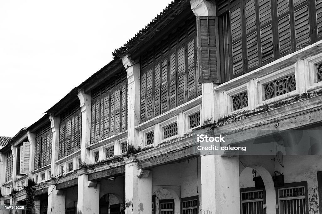 George Town Unesco World Heritage Site, Penang, Malaysia 2015 Stock Photo