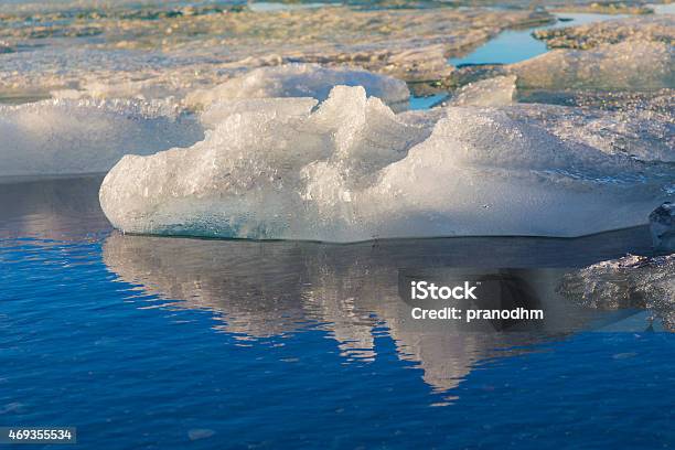 Icebergs In Jokulsarlon Glacier Lagoon Stock Photo - Download Image Now - 2015, Arrangement, Beautiful People