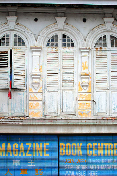 istock Ipoh Old Town, Malaysia 469369792