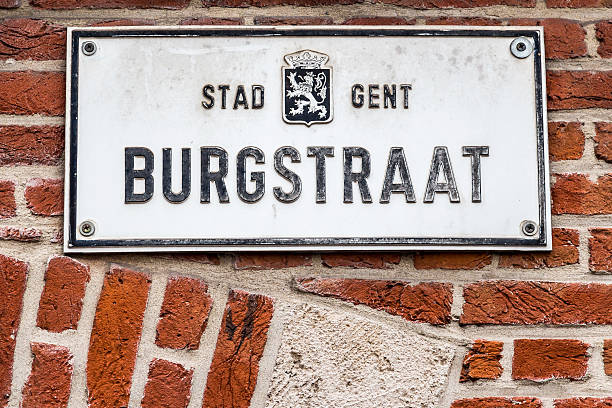 istock Old town wall decoration texture, Belgium 469396256