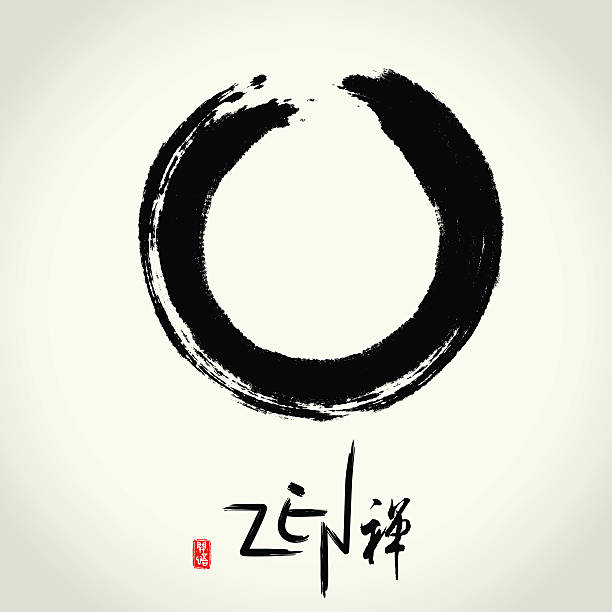 illustrations, cliparts, dessins animés et icônes de vecteur de coup de pinceau de cercle zen - martial