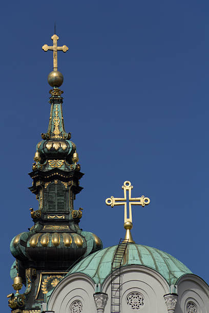 istock Orthodox Christian Church domes 469438834