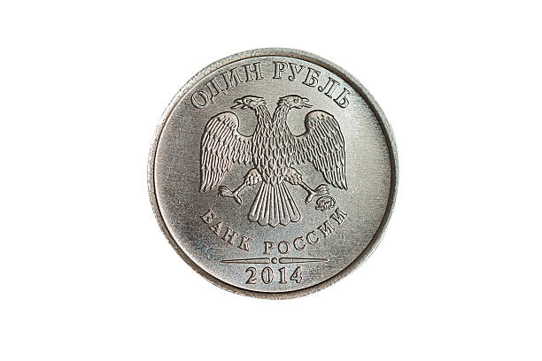 istock Isolated 1 russian ruble coin 469447240
