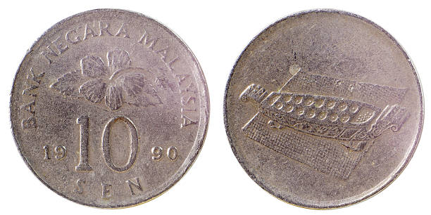 istock old rare malaysian coin 469461118