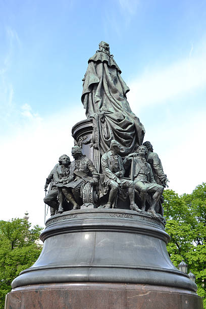 istock Monument to Catherine the Great on Ostrovsky Square. 469502110