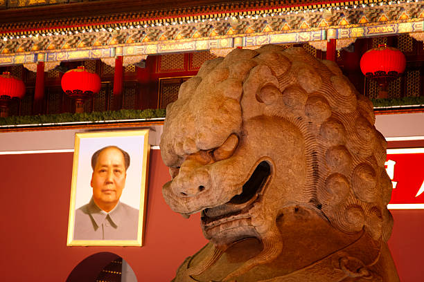 istock Forbidden City entrance 469507087