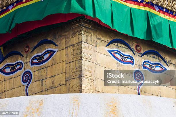 Stupa In Swayambhunath Monkey Temple In Kathmandu Nepal Stock Photo - Download Image Now