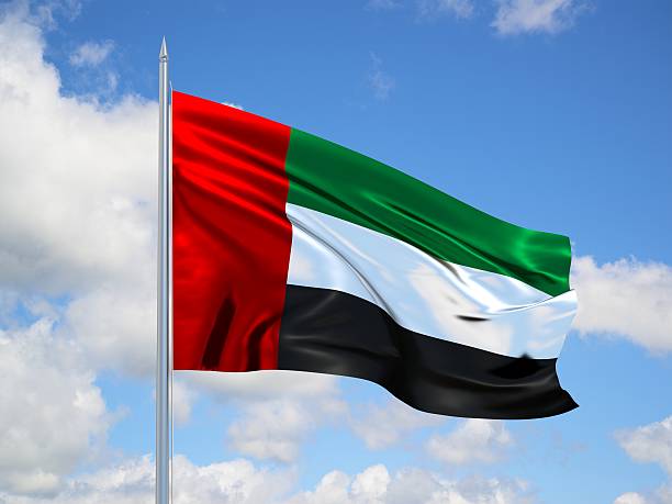 istock United Arab Emirates 3d flag 469511116