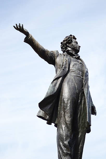 istock Statue of Alexander Pushkin. 469513986
