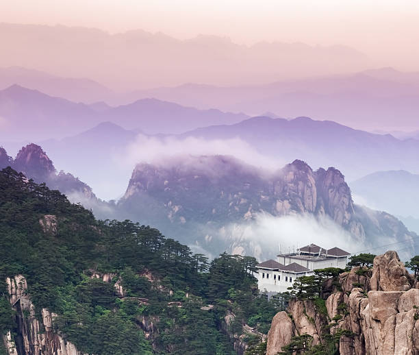istock Huangshan mountain 469530062