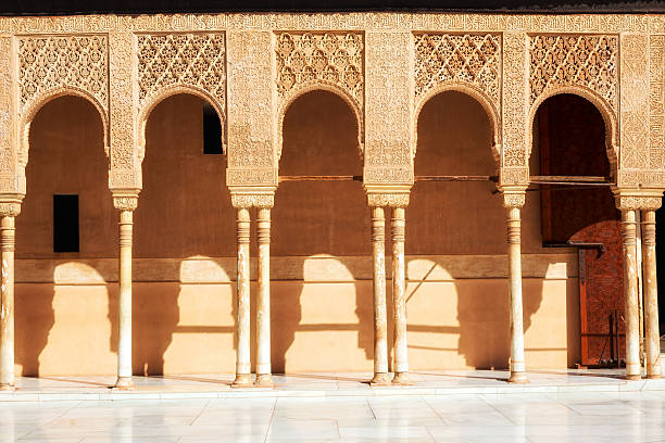 istock Ornamental arches in the Alhambra de Granada 469532440