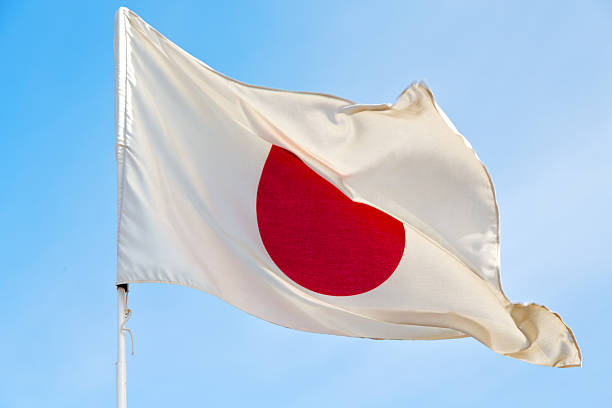 istock japanb waving  in the blue sky  and wave 469543542