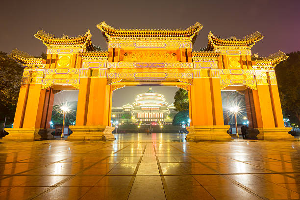 Chongqing Great Hall of People at night in China