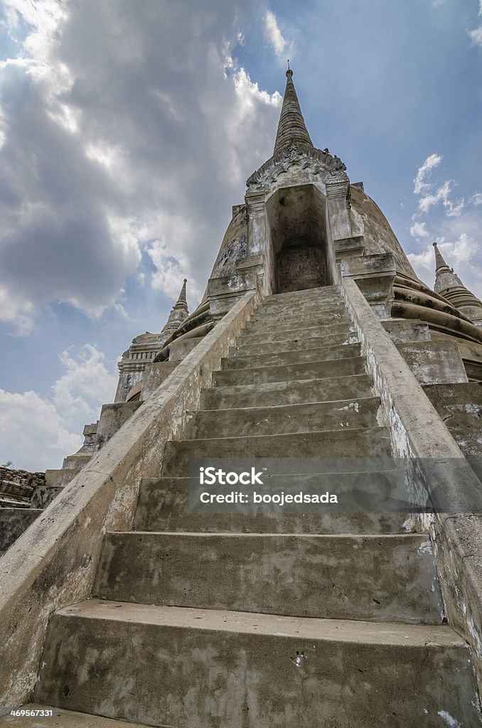 Antigua Pagoda, en Ayuthaya en Tailandia - Foto de stock de Antiguo libre de derechos