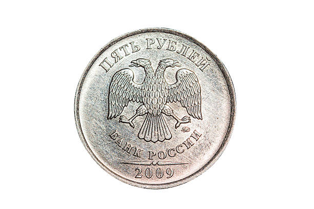 istock Isolated 5 russian rubles coin 469568328
