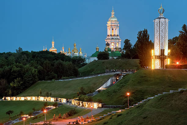 istock Spivoche pole park at night in Kiev 469568845