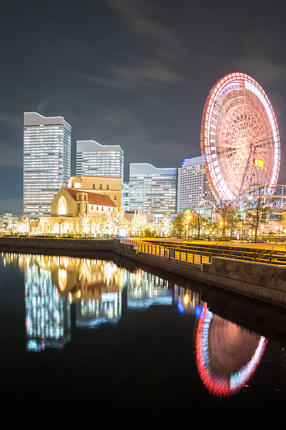 istock Yokohama Skyline night Japan 469579635