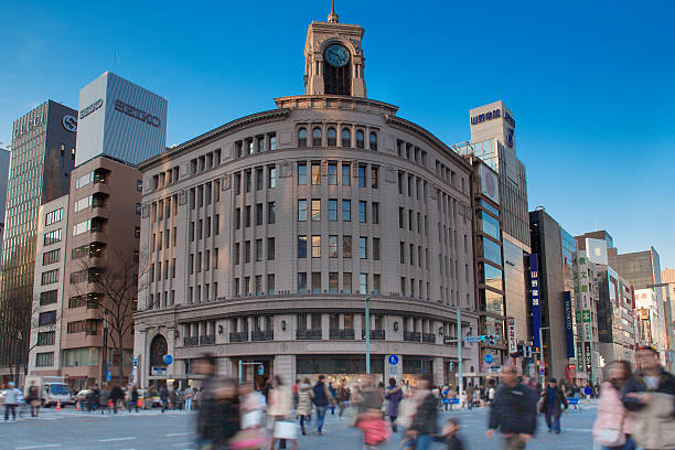 istock Ginza District, Tokyo, Japan 469580858