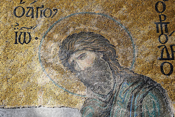 istock John the Baptist, Hagia Sophia, Istanbul 469616155