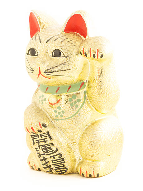istock Japanese golden beckoning cat also known as a Maneki Neko 469657414