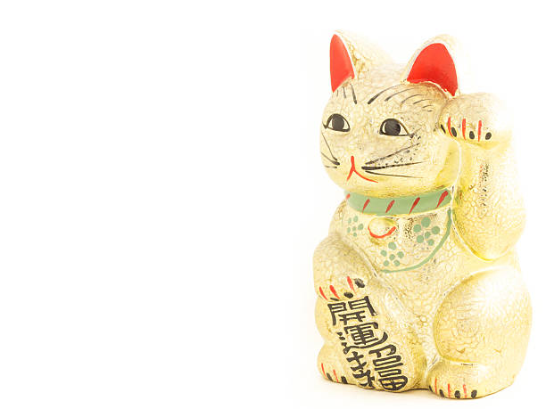 istock Japanese golden beckoning cat also known as a Maneki Neko 469657420