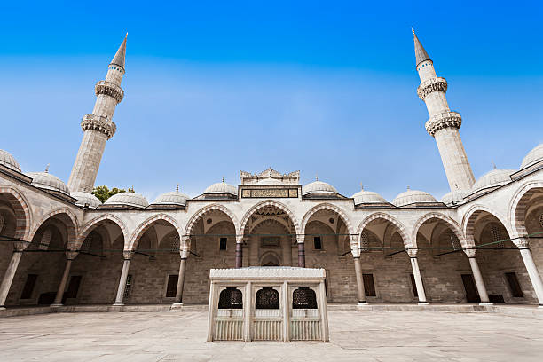 istock The Suleymaniye Mosque 469672132