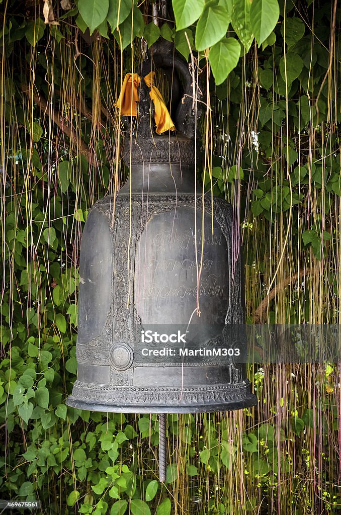 Szczegóły bell w Golden mount (Wat Sutep), Bangkok - Zbiór zdjęć royalty-free (Aranżować)