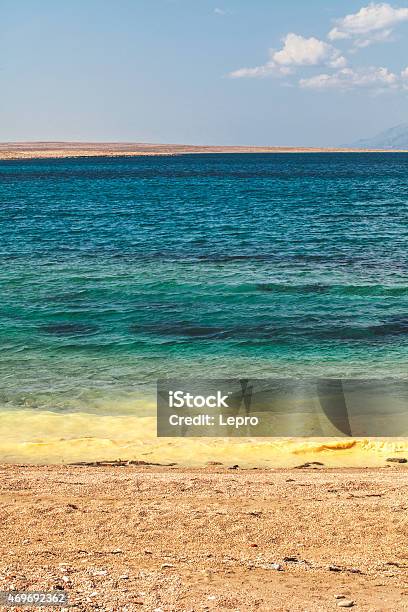 Layers Of Nature Stock Photo - Download Image Now - 2015, Backgrounds, Beach