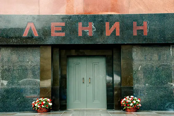 Entrance to Lenin Mausoleum