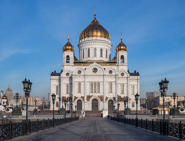 istock Cathedral of Christ the Savior. 469750374