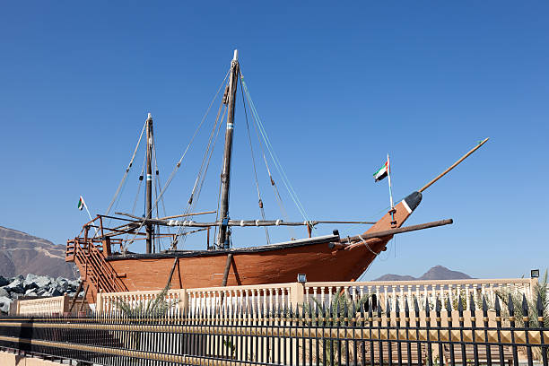 istock Historic ship in Khor Fakkan 469763480