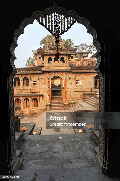 Temple Palace Of Maheshwar Stock Photo - Download Image Now - 2015, Architecture, Asia