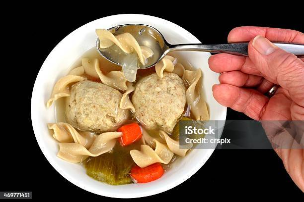 Foto de Sopa De Bola De Matzo e mais fotos de stock de Alimentação Saudável - Alimentação Saudável, Bolinho de Massa, Cenoura