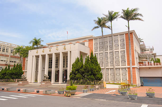 istock Hsinchu City Council 469773606