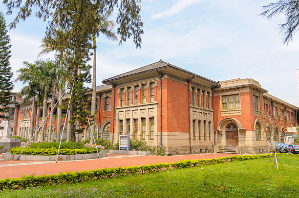 istock Hsinchu city Hall 469782208