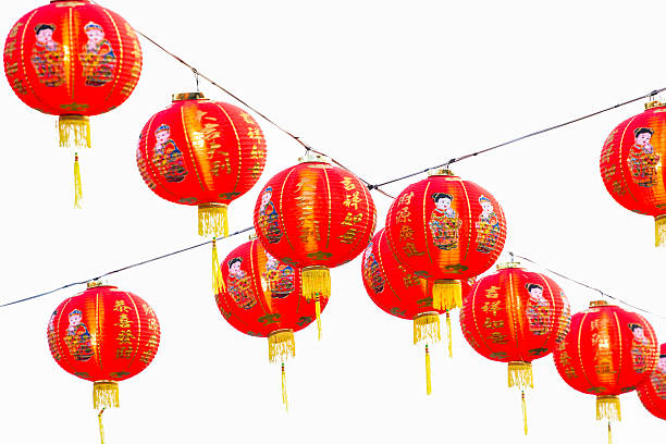 istock Chinese lanterns during new year festival 469793619