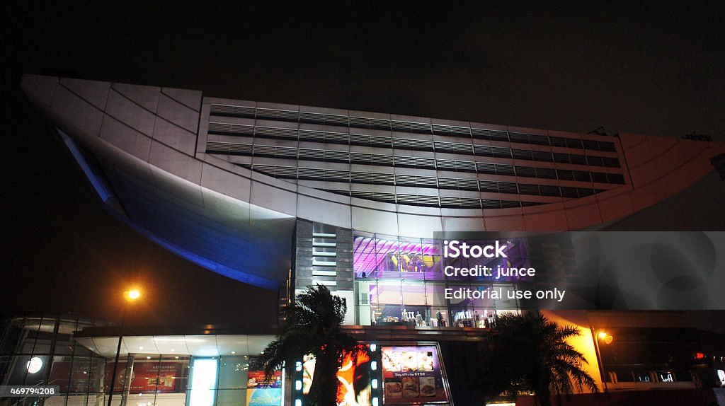 Victoria Peak Shopping Hong Kong, China - October 12, 2013: Night scene of Hong Kong Famous Tourist spot. Victoria Peak was the highest observation Deck of Hong Kong, also famous of it's Shopping retails and Restaurants. 2015 Stock Photo