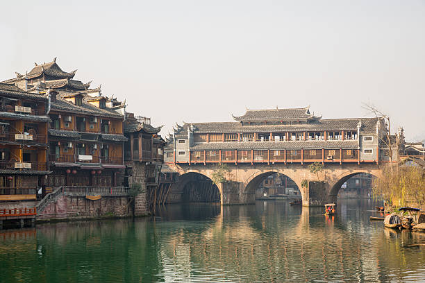 istock Hongqiao Bridge at Fenghuang China 469801361