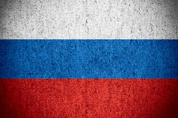 istock flag of Russia Federation 469814914
