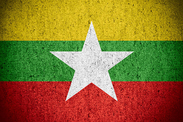 istock flag of Burma 469815150