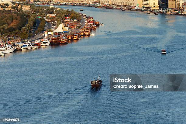 Il Creek Di Dubai Emirati Arabi Uniti - Fotografie stock e altre immagini di Albero - Albero, Alto, Arabia