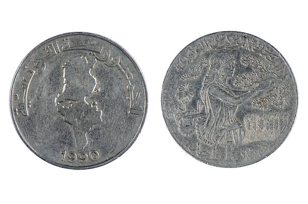 istock Tunisia coin dinar 469854636