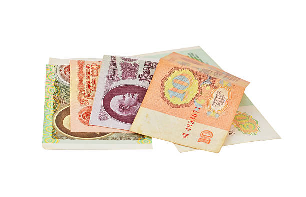 istock Money of disintegrated Soviet Union (USSR) 469857606