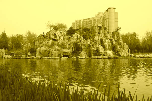 istock High rise buildings and park landscape 469864356